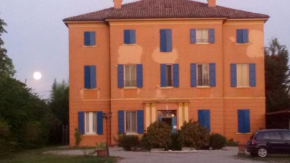 Отель Locanda Andrea da Carlo  Карпи
